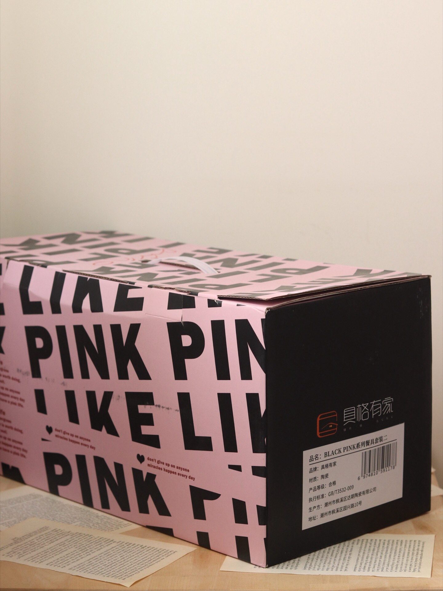 ست دخترونه PINK